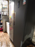 上菱559升双开门冰箱对开门风冷无霜一级能效节能变频家用大容量电冰箱国家补贴BSE559PWL 实拍图