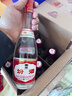 汾酒 红盖玻汾 清香型白酒 42度 475mL*6瓶 整箱非原箱 实拍图