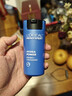 欧莱雅男士水能润肤滋润乳50ml*2补水保湿乳液套装护肤品礼物送男友 实拍图