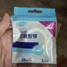 海氏海诺医用胶布纸质无纺布透气压敏胶带胶贴固定包扎1.25*910cm/卷凑单 实拍图