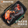 绿林（GREENER）18寸工具包电工维修收纳包大容量工具袋家用木工手提便携牛津布包 实拍图