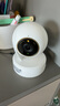 普联（TP-LINK） 800万4K极清全彩智能摄像头家用无线 室内监控器360度全景夜视手机远程通话宝宝看护IPC48AW Plus 实拍图