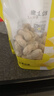 驼背熊山东炒花生原味2025年新货手工铁锅现炒新鲜带壳蒜香卤味炒货零食 原味熟花生 500g*1袋 实拍图