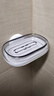 佳帮手肥皂盒壁挂式香皂盒免打孔浴室墙上卫生间可拆卸沥水置物架单层 实拍图