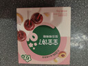 小鹿蓝蓝 宝宝山楂棒 儿童宝宝零食糖果 山楂棒棒新鲜果干制作 106g 实拍图