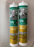 瓦克（WACKER）SN防霉玻璃胶马桶防水密封胶美容胶硅胶结构胶封边胶白色2支装 实拍图