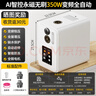 欧莱德变频泵增压泵家用全自动自吸泵全屋热水器自来水智能马桶加压水泵 实拍图