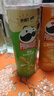 品客（Pringles）薯片桶装罐装马铃薯片休闲零食办公室零食酸乳酪洋葱味110g 实拍图