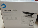 惠普（HP）323dnw激光打印机无线多功能双面 黑白有线网络打印 商务办公室打印机 大负荷高速打印 一年上门 实拍图