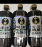 中坝口蘑酱油特级0添加1.08L酿造减盐生抽蘑菇提鲜家用调味品料醋 酱油2瓶赠料酒1瓶（1.08L*3瓶） 实拍图