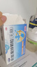 [巨可生]赖氨葡锌颗粒 0.125g:35mg*16袋 1盒装 锌0-1岁新生儿厌奶期补锌婴儿1-3岁4-17岁儿童补锌赖氨酸葡锌颗粒 味觉好 实拍图