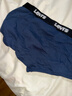 Levi's李维斯男士针织短裤休闲舒适平角裤四角裤内裤两件组合装 多色 M 实拍图