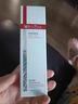 薇诺娜（WINONA）舒敏保湿特护霜50g 舒缓保湿修护屏障敏感肌面霜男女生礼物正品 【到手75g】50g舒敏保湿特护霜*1 实拍图