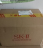 SK-II五月天神仙水精华230ml化妆品护肤品套装礼盒水乳sk2生日礼物女 实拍图