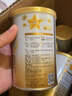 飞鹤星飞帆卓耀 100%A2奶源 较大婴儿配方奶粉2段(6-12个月适用) 300g 实拍图