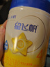 飞鹤星飞帆 CBP骨骼发育 儿童奶粉4段(3-6岁适用)750g*6 实拍图