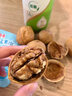 山姆伯伯新鲜核桃【多地次日达】核桃去青皮鲜核桃仁薄纸皮核桃孕妇生核桃 3斤去青皮【较划算】净2斤 A+级优选果丨送夹子 实拍图
