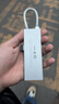 小米Type-C 五合一扩展坞 硬盘HUB集线器USB分线器HDMI转接头多功能转接器充电外接笔记本手机通用桌面 实拍图