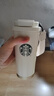 星巴克杯子双饮口水杯保温杯吸管杯美式咖啡杯礼盒教师节礼物伴手礼 520ml白金女神 实拍图