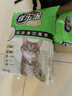 沸石猫砂宠物清洁用品除臭无尘不沾底不结团4L*3袋 实拍图