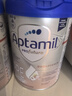 爱他美（Aptamil）德国白金版HMO原装进口婴儿粉低聚糖HMOs婴儿配方牛奶粉 800g 【入会享好礼】Pre 效期27年6月 实拍图