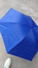 【全网爆款】手动UV折叠雨伞男女晴雨伞两用防晒遮阳黑胶伞 【新人福利】7骨 纯色随机无黑胶 实拍图