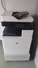 惠普（HP）m72625dn打印机 a3a4黑白激光复合机 高端大型办公 网络双面商用落地立式工程试卷打印复印一体机 m72625dn标配（可选无线wifi） 实拍图