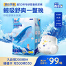 菲比Fitti秒吸舒爽乐玩裤拉拉裤XL114片(12-17kg)加大码裤型瞬吸干爽 实拍图