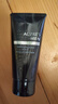 欧珀莱（AUPRES）俊士温和洁面膏125g 温和清洁控油保湿不紧绷男士洗面奶护肤品 实拍图