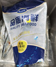 卖鱼七郎大号秋刀鱼2斤 新鲜海捕鲜活冷冻日料生鲜烧烤食材海鲜鱼类 实拍图