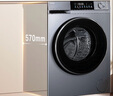 海尔（Haier）滚筒洗衣机全自动10公斤家用家电国家补贴 京东自营精华洗超薄E25J7 一级能效以旧换新 内衣洗租房 实拍图