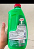 龟牌（Turtle Wax）硬壳盾洗车液1.25L洗车水蜡汽车强力去污清洁洗车泡沫液清洗剂 实拍图