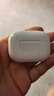 华为FreeBuds SE 4 ANC降噪版 真无线蓝牙降噪耳机 50小时长续航/多模式降噪/快速充电  陶瓷白 实拍图