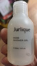 茱莉蔻（Jurlique）经典玫瑰柔肤沐浴露300ML礼盒 深层清洁补水滋润护肤沐浴液 实拍图