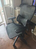 黑白调E2 Pro 人体工学椅办公椅子电脑椅人工力学座椅电竞椅学习椅  实拍图