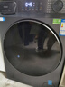 海尔洗衣机全自动超薄滚筒洗衣机8/9/10公斤超薄洗衣机小型嵌入式一级能效leader 以旧换新至高补贴20% 11公斤洗烘+蓝盾除菌+1.2高洗净+八维减震 实拍图
