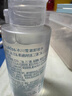 悠珂思（ukiss）卸妆水50ml 便携旅行装 温和清爽洁肤卸妆液 生日礼物 实拍图