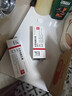 [珂艾林] 氯碘羟喹乳膏10g:0.3g*10g/支 实拍图