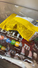 M&M'S 混合口味巧克力豆 袋装40g*6 休闲零食  糖果 生日礼物 送礼 实拍图