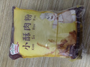 吉得利小酥肉预拌粉200g*2袋 家用炸小酥肉炸猪里脊蔬菜鸡块酥脆炸粉 实拍图