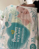 帮宝适超薄透气清新帮透氧Pro婴儿纸尿裤尿不湿尿片尿布XXL32 实拍图