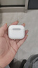 DIJO【华强北顶配】Air4蓝牙耳机双耳无线降噪适用于苹果16pro/15/14/13华为oppo安卓vivo荣耀小米 【华强北旗舰】【空间功能+ 任意名字+超强续航+秒连接】 实拍图