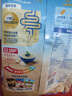 桂格（QUAKER）快煮快熟燕麦片1000克袋装 营养早餐 膳食纤维 零添加白砂糖 实拍图