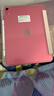 Apple/苹果 iPad11英寸 A16芯片2025年款 平板电脑 (128GB WLAN版/学习办公娱乐)粉色 实拍图