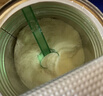 爱他美（Aptamil）卓傲幼儿配方奶粉3段（12—36月龄） 800g*1罐  卓傲自护益生元 实拍图