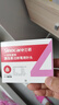 三诺（Sinocare）一次性胰岛素笔注射针头4mm通配秀霖针舒霖甘舒霖万邦胰岛素笔针 4mm三诺针*15盒（共计105支） 实拍图