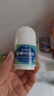 奈米博士（NanoDoc）氨糖凝露涂抹凝胶厦门e凝露旗舰正品纳米博士氨糖VE凝露外用舒缓 氨糖凝露【蓝色单瓶】 实拍图