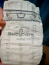 babycare皇室狮子王国弱酸纸尿裤大号L40片(9-14kg)婴儿尿不湿亲肤透气 实拍图