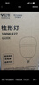 公牛（BULL）LED灯泡高亮柱形灯厂房车间商超食堂 100W球泡白光6500KE27螺口 实拍图