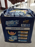安而康（Elderjoy）加长防漏成人纸尿片L12片68*22cm漏尿护垫尿片老人附网裤男女 实拍图